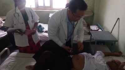 IP Male Ward