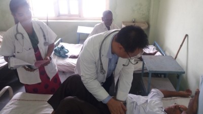 IP Male Ward
