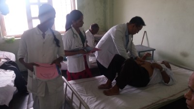 IP Male Ward